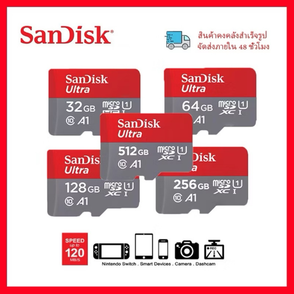 Sandisk การ์ดหน่วยความจำ   การ์ด 32GB 64GB 128GB 256GB 512GB 1TB 120mb/s ความเร็ว Microsd สามารถใช้กับโทรศัพท์มือถือ