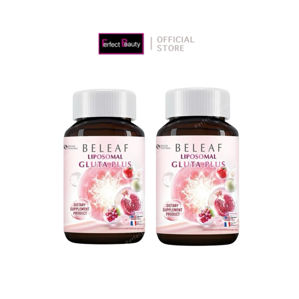 [1 แถม1 ]Beleaf Gluta Plus บีลีฟ กลูต้า พลัส