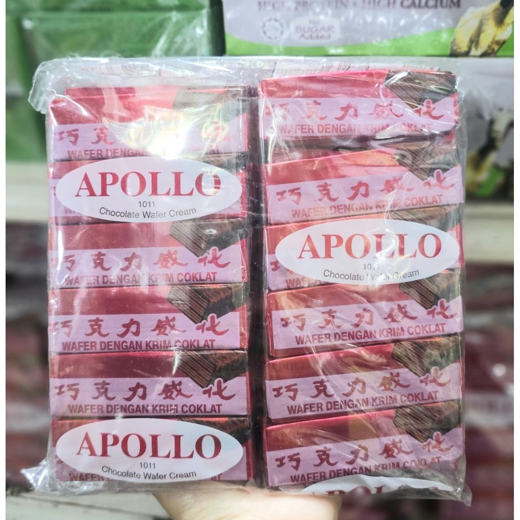 Apollo ช็อคแดง  (แพค 48 ชิ้น)