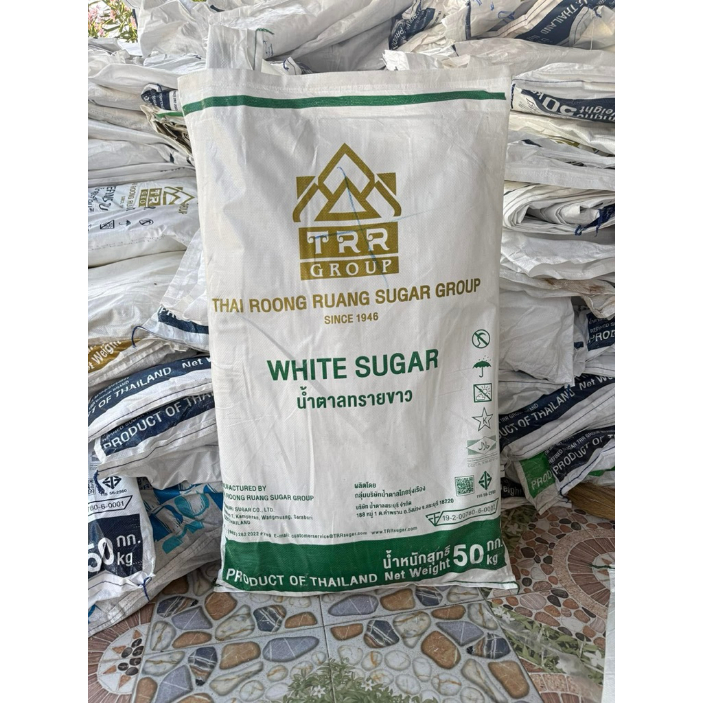 กระสอบน้ำตาล มือ2  ขนาด 23*37 นิ้ว  บรรจุ 50 กิโล ( คละลาย ) แพ็คละ 50 ใบ