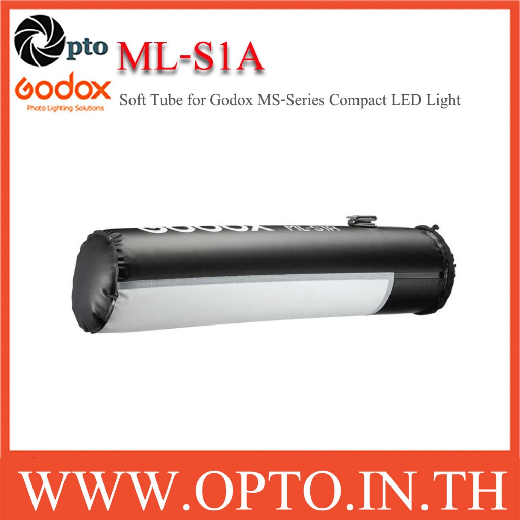 Godox ML-S1A Air Soft Tube for MS-Series Softboxเป่าลมสำหรับ ML60 ML100 S100 S100R W120B