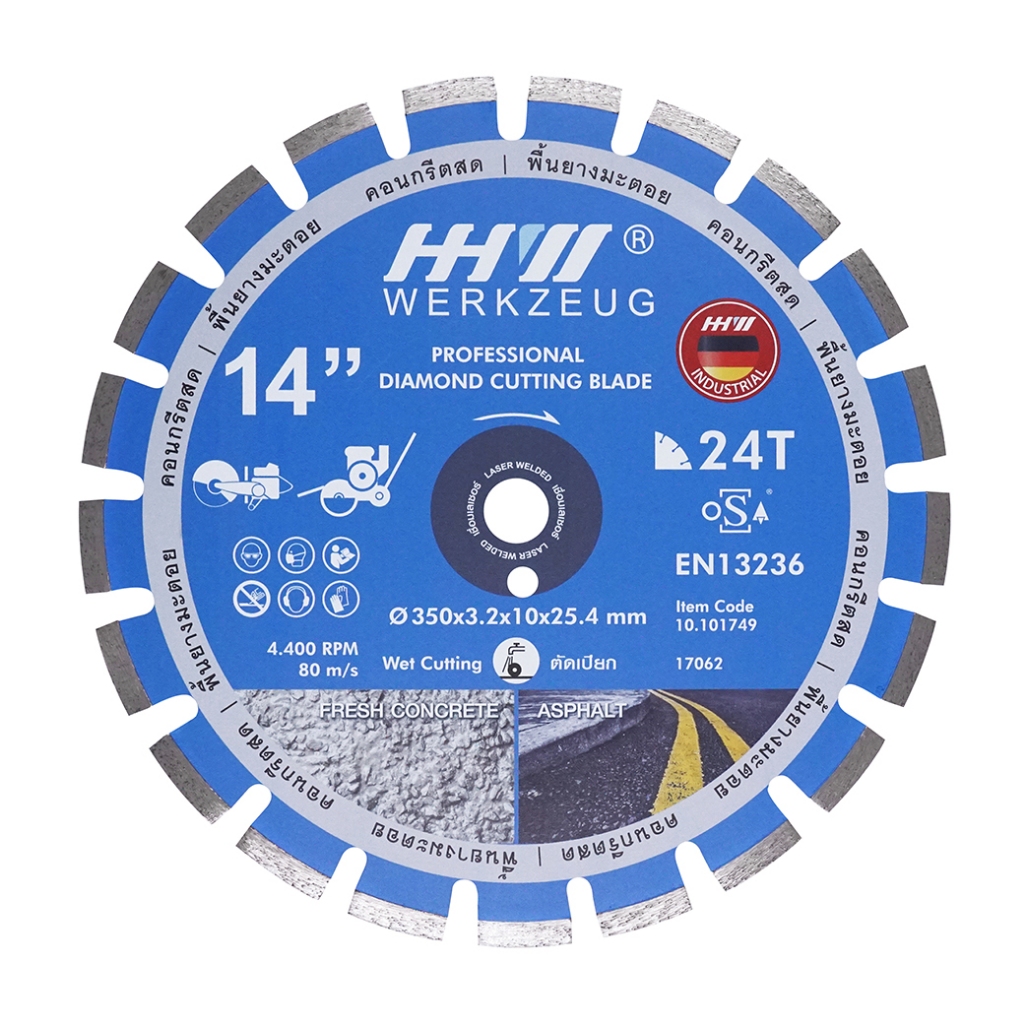 HHW ใบตัดถนน LASER WELDED OSA / Diamond Cutting Disc Laser Welded OSA