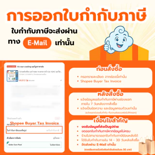 ส่งฟรี แอร์ไฮเซ่น Hisense Premium Inverter (LB), อินเวอร์เตอร์ เบอร์ 5 ประกัน 12 ปี (ตัวมีดาว ประหยัดไฟเพิ่ม/มีประจุฟอก)