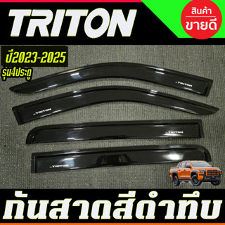 คิ้ว กันฝน กันสาด สีดำเข้ม รุ่น4ประตู มิตซูบิชิ ไทรตัน Mitsu…