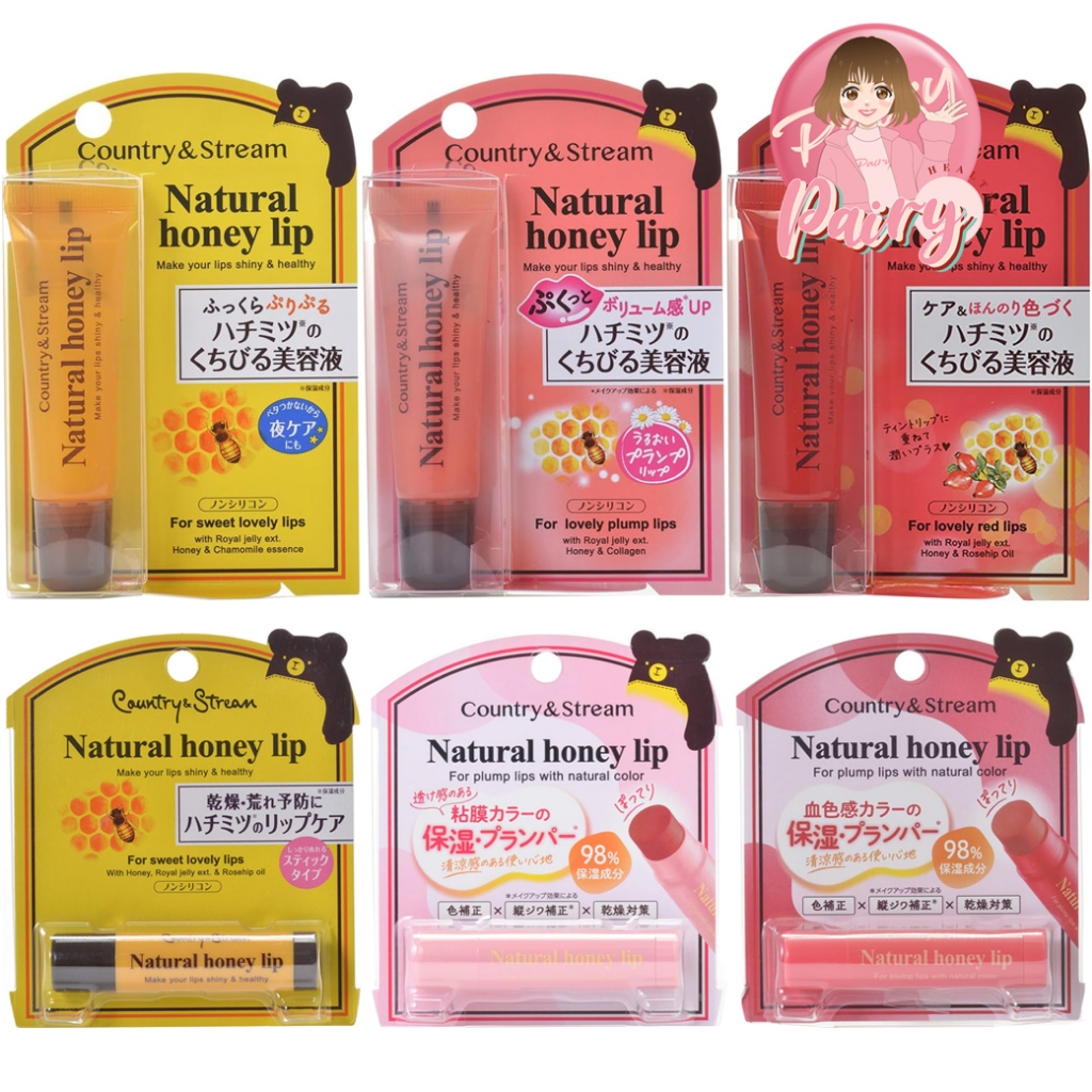 Country & Stream Natural Honey Lip HM ลิปบาล์มน้ำผึ้ง ลิปเซรั่มบำรุงริมฝีปาก ชุ่มชื้นยาวนาน ลิปบาล์ม