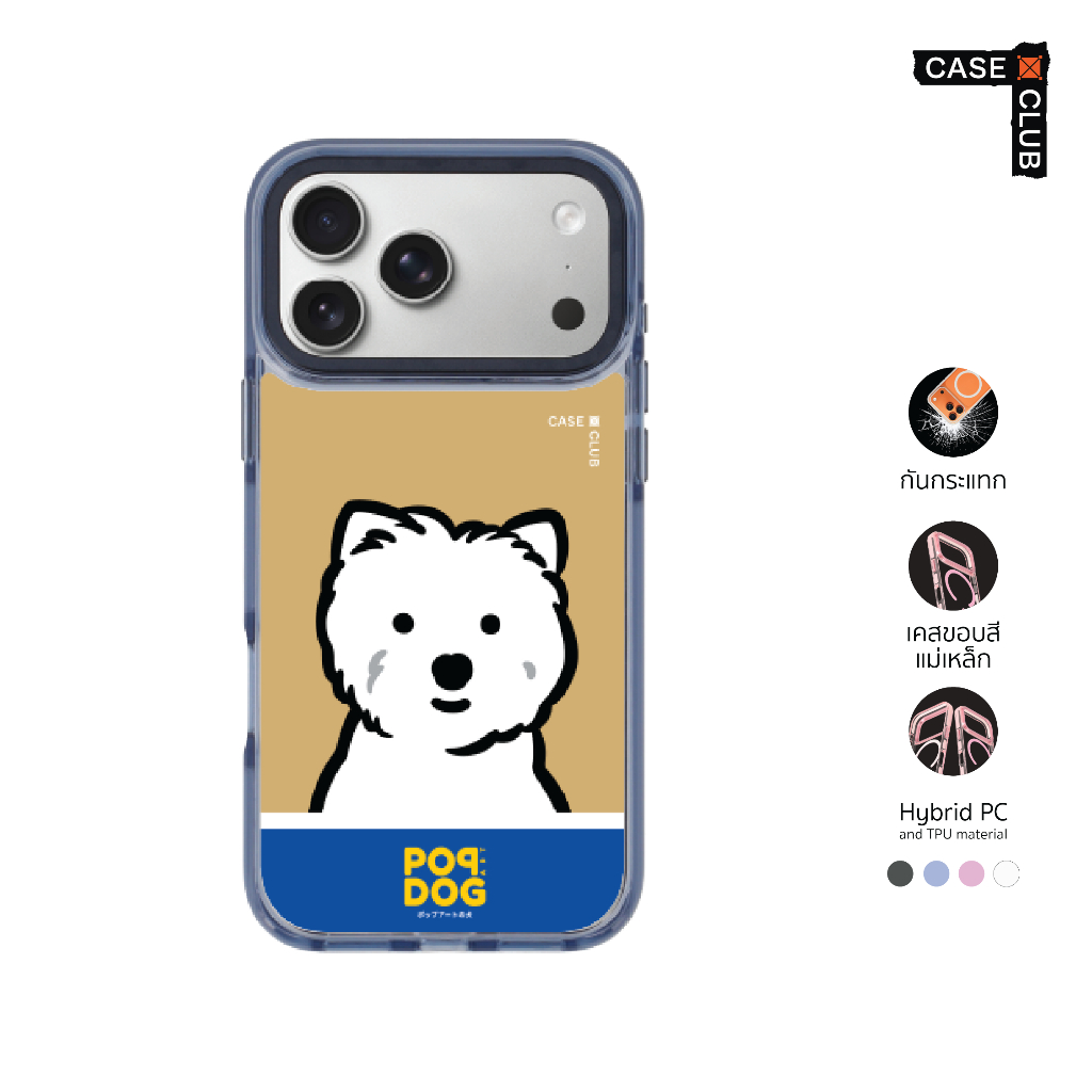 CaseClub เคสไอโฟน เคส ขอบสี เคสแม่เหล็ก ลาย Join The Club Westie สำหรับ i17 Pro Max/i17 Pro/Air/i17