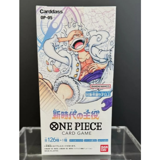 One Piece Card Game Booster Box OP-05 Awaking of the New Era Brand new and unopened