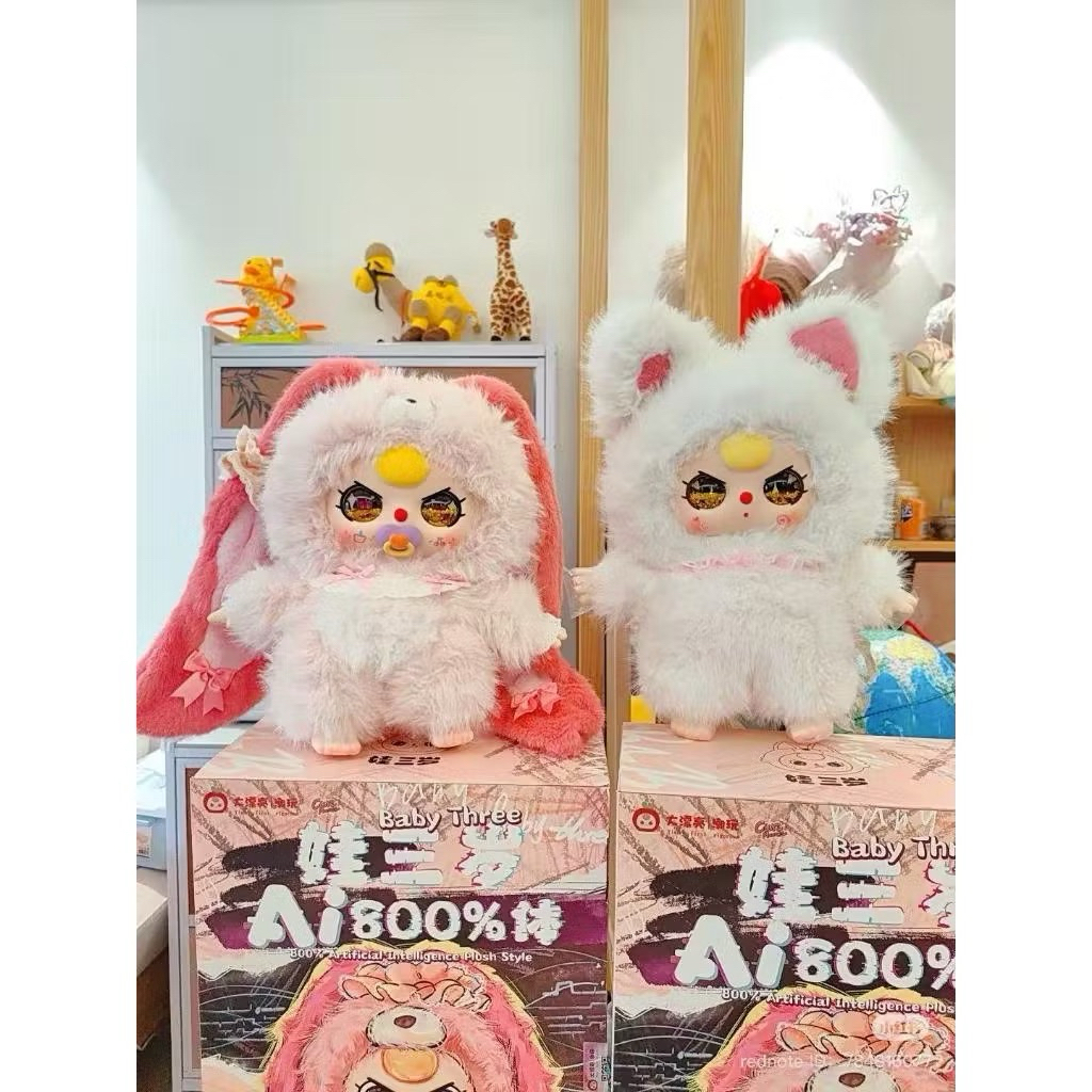 🇹🇭พร้อมส่ง Babythree AI 800% พูดได้ 3 ภาษา ของใหม่ ไม่เช็คการ์ด พร้อมส่งจากไทย กล่องจุ่ม ยก Box ของแ