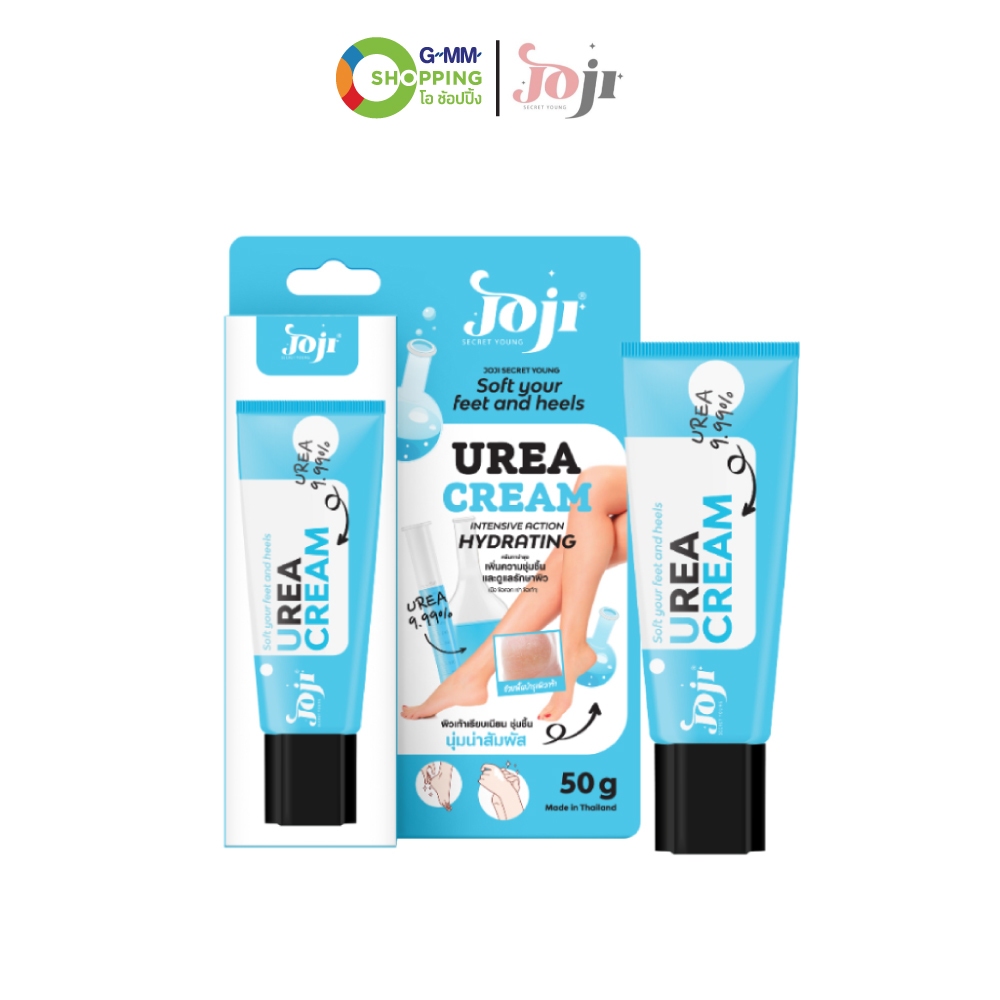 JOJI โจจิ ซีเคร็ท ยัง ซอฟท์ ยัวร์ ฟีต แอนด์ ฮีล ยูเรีย ครีมบำรุงส้นเท้า 50 ก. 1 หลอด #201502