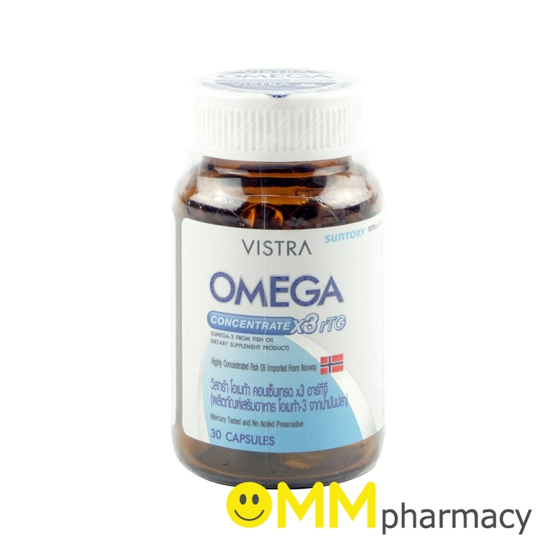 VISTRA OMEGA CONCENTRATE x3RTG.30'S.