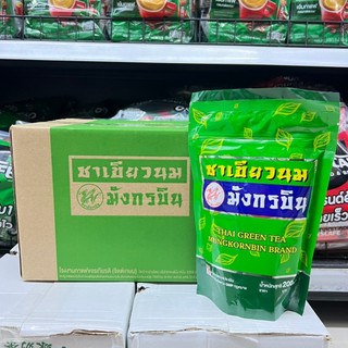 ชาเขียวตรามังกรขนาด200กรัม (ลัง)