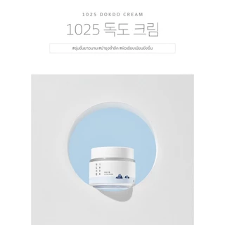 Round Lab 1025 Dokdo Cream 80 ml.