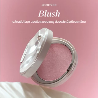 [ใหม่ 'The World is my Oyster' collection] JOOCYEE BLUSH 4g S224 RIPPLE PINK บลัชไข่มุก