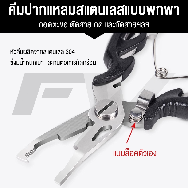 รูปภาพ 5