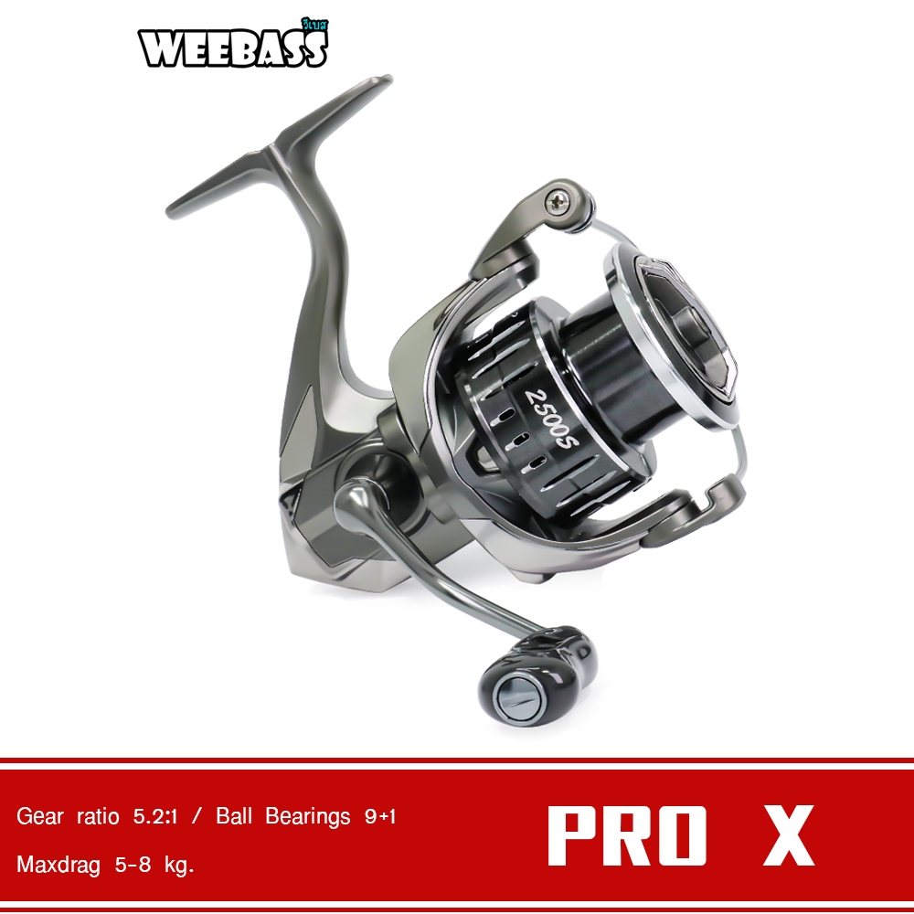WEEBASS รอก - รุ่น PRO X รอกสปินนิ่ง รอกตกปลา รอกสปิน