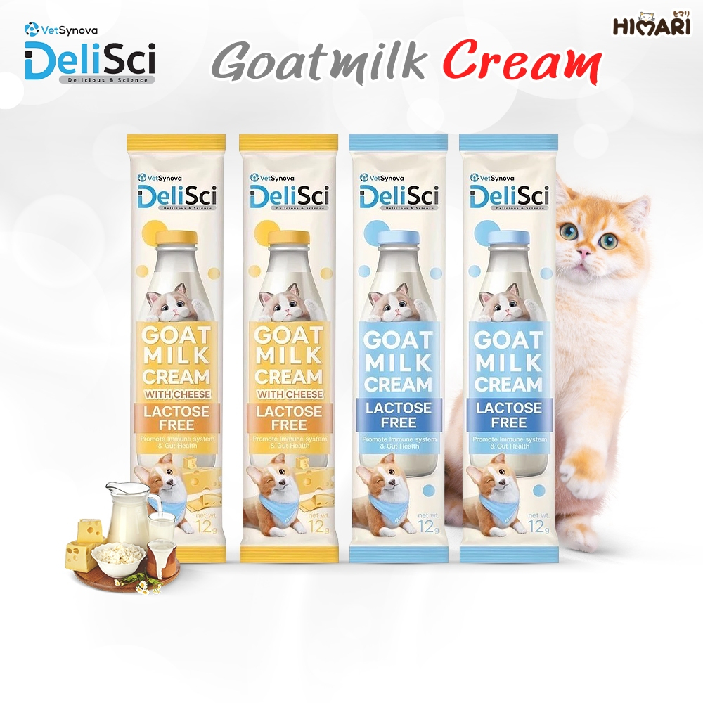 DeliSci Goat Milk Cream ขนมแมวเลีย ครีมนมแพะ สำหรับสัตว์เลี้ยง แลคโตสฟรี ขนาด 12 กรัม