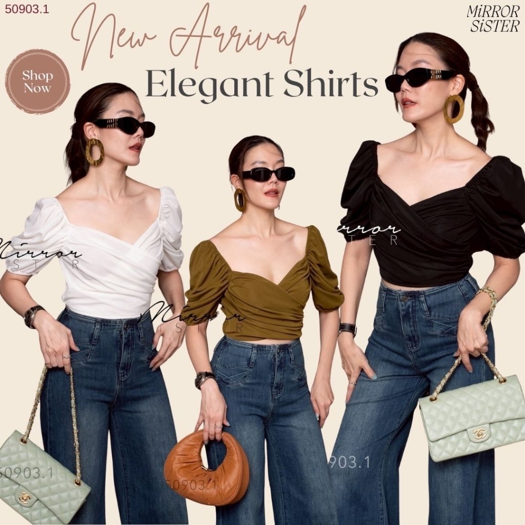 •𝗠𝗜𝗥𝗥𝗢𝗥 𝗦𝗜𝗦𝗧𝗘𝗥's ABBi TOP••