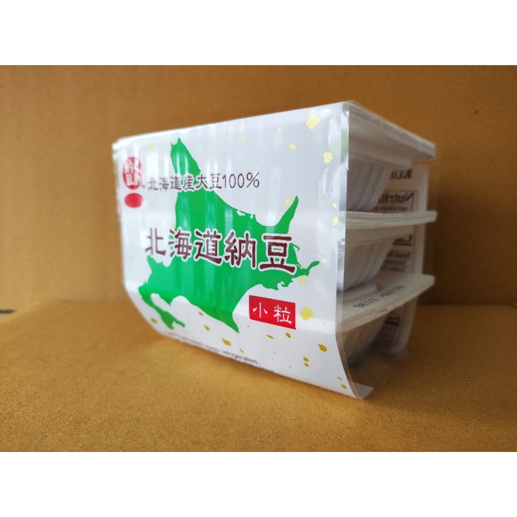 Kume Hokkaido Natto คุเมะฮอกไกโด นัตโตะ ราคา ถูกที่สุด ดีลบีเคเค แกลเลอรีภาพที่ 5