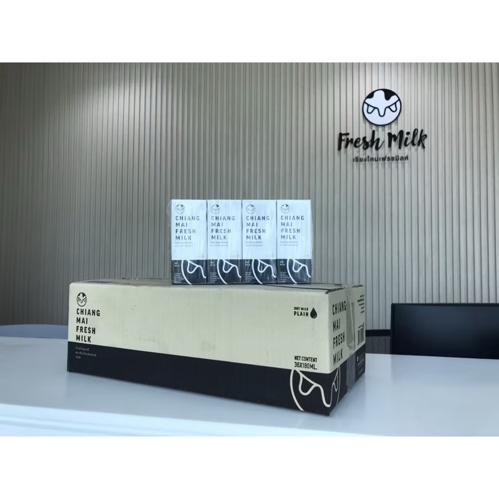[36 กล่อง/ลัง] Chiangmai Freshmilk นม UHT รสจืด แคลเซียมสูง นมคุณภาพสูงล้านนา นมโคแท้ 100% 180 มล.