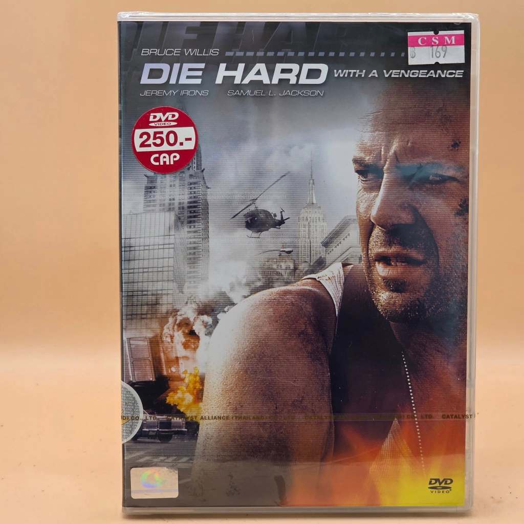 Die Hard 3 แค้นได้ก็ตายยาก: DVD หนัง แผ่นแท้ มือ 1   มีเสียงไทย + บรรยายไทย  12571