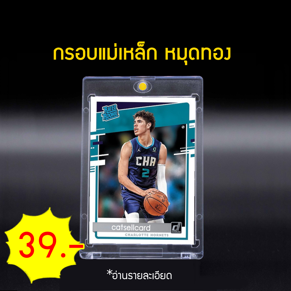 กรอบแม่เหล็ก (หมุดทอง) กรอบใส่การ์ด 35-100pt กรอบอะคริลิค