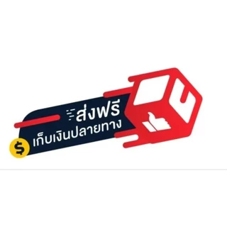 ถุงแก้ว ซองใส 1kg. มีเกิน100ไซส์ไม่มีกาว​ ถุงซีล​ได้​ ปลีก-ส่ง ใหญ่-เล็กกว้าง1นิ้วถึง23นิ้ว