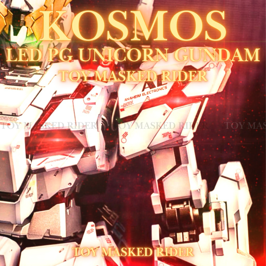 🟥พรีออเดอร์ ชุดไฟ LED KOSMOS PG 1/60  RX-0 UNICORN แสงสีแดง ไฟบริเวณตัวมาตรฐาน+ไฟโล่เล็ก ควบคุมด้วยรีโมท