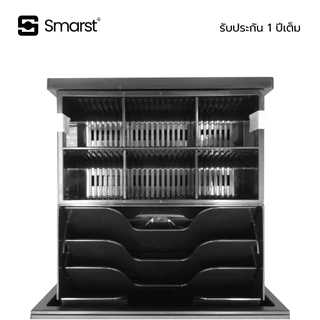 Smarst | ลิ้นชักเก็บเงินอัตโนมัติขนาดเล็ก A4 สายต่อ RJ11 ต่อปริ้นเตอร์รองรับทุกโปรแกรม Ocha/Wongnai/Foodstory