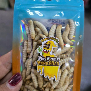 หนอนแว๊กฟรีซดราย หนอนน้ำผึ้ง หนอนแว๊กซ์ สำหรับชูก้า กระกรอก 10g.