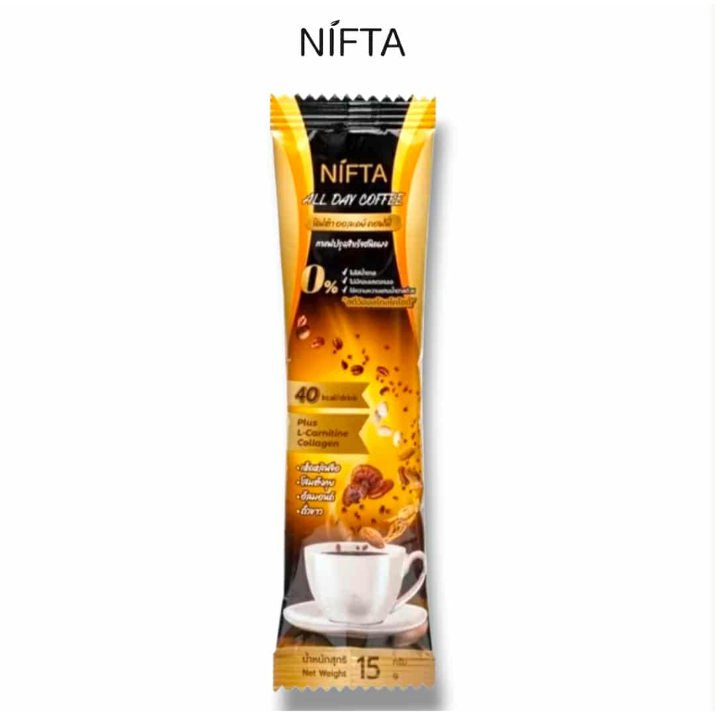 (แบ่งขาย) 1 ซอง กาแฟนิฟต้า Nifta All Day Coffee นิฟต้า ออลเดย์ คอฟฟี่ กาแฟปรุงสำเร็จชนิดผง