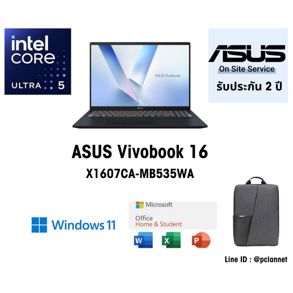 ASUS Notebook โน๊ตบุ๊ค Vivobook 16 X1607CA-MB535WA (0%10เดือน) IntelCore Ultra 5 AI (NPU 13) ประกัน 