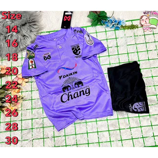 ชุดแฟนบอลชุดกีฬาเด็กทีมไทย เสื้อพร้อมกางเกง ผ้าคุณภาตดีนิ่มใส่สบายใส่แล้วไม่ระคายเคืองต่อผิว