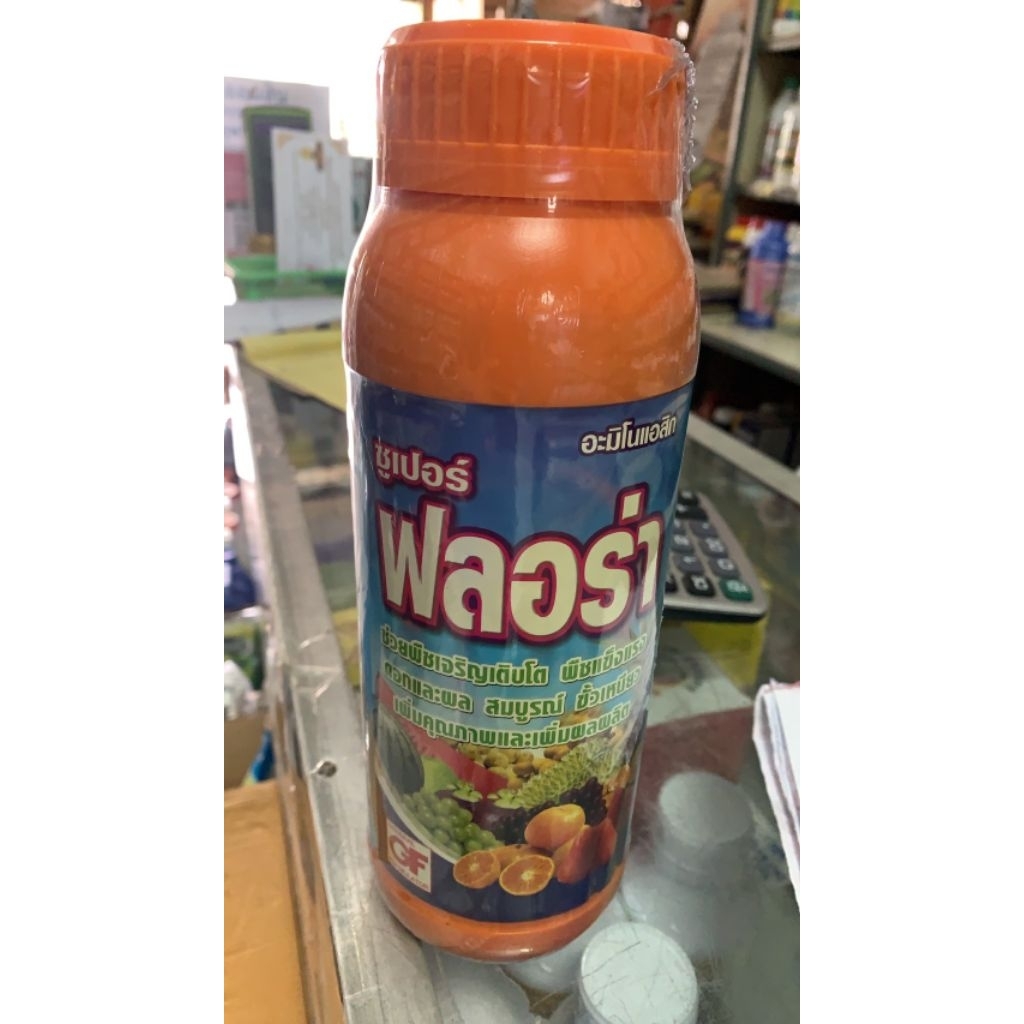 ฟลอร่าลดการหลุดร่วงขั้วเหนี้ยวขั้วใหญ่ขั้วดอกโต ผลโตดี ขนาด 1 ลิตรอัตราการใช้ 10ccต่อ20ลิตร