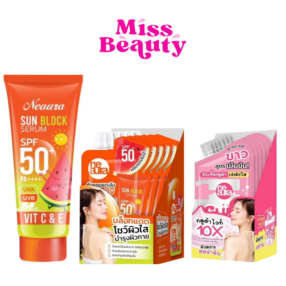 Neaura Sun Block Serum / Gluta White Body Booster นีออร่า ซัน บล็อก เซรั่ม / กลูต้า ไวท์ บอดี้ บูสเตอร์