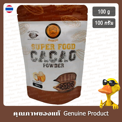 ผงโกโก้บาบู 100 กรัม - Baboo Cacao Powder 100g