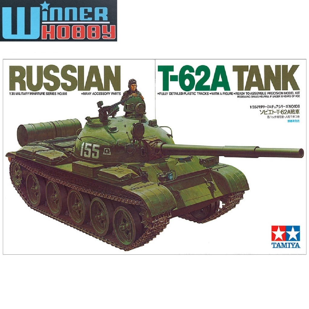 Tamiya 35108 Russian T-62A Tank 1/35