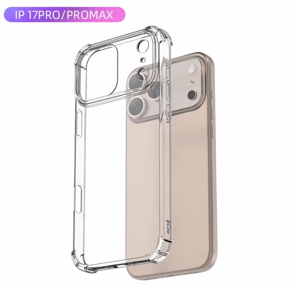 เคสใส Casee IP 17 17Air 17pro 17pro max เคสโทรศัพท์ เคสใส เคสกันกระแทก  [Casethailand]