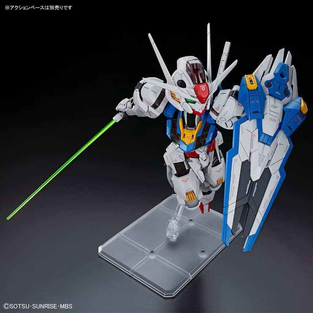 Bandai MGSD XVX-016 Gundam Aerial