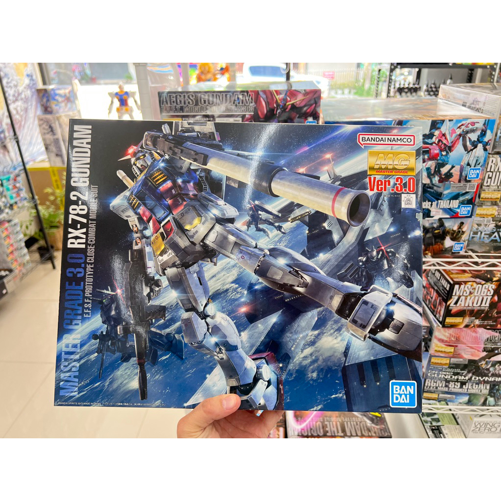 Mg 1/100 RX 78-2 V 3.0