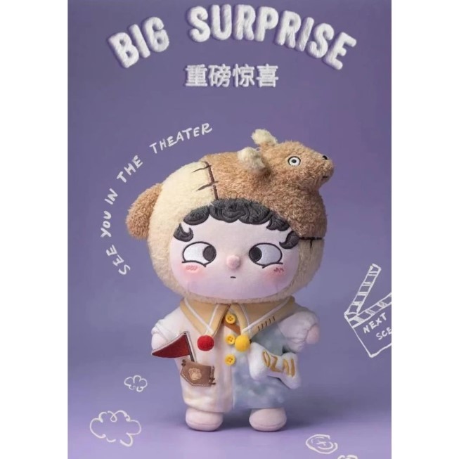 พร้อมส่ง 🇹🇭 ตุ๊กตาสุนัข OZAI  ตัวใหญ่