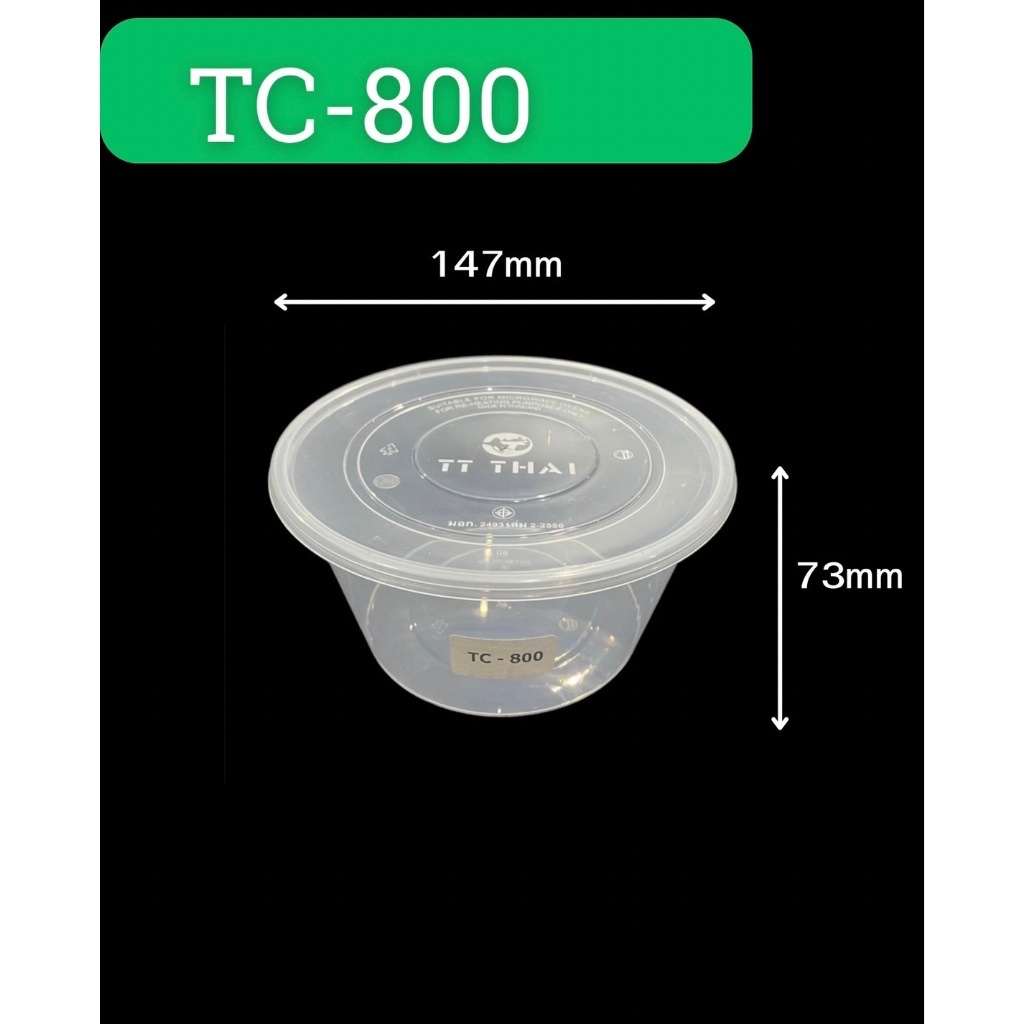 ถ้วยอาหารพลาสติกpp & ถ้วยพลาสติกเข้าไมโครเวฟ &ถ้วยพลาสติกใส่อาหาร TC-800/สีใส  QC-800 /สีดำ (300pcs/ลัง)