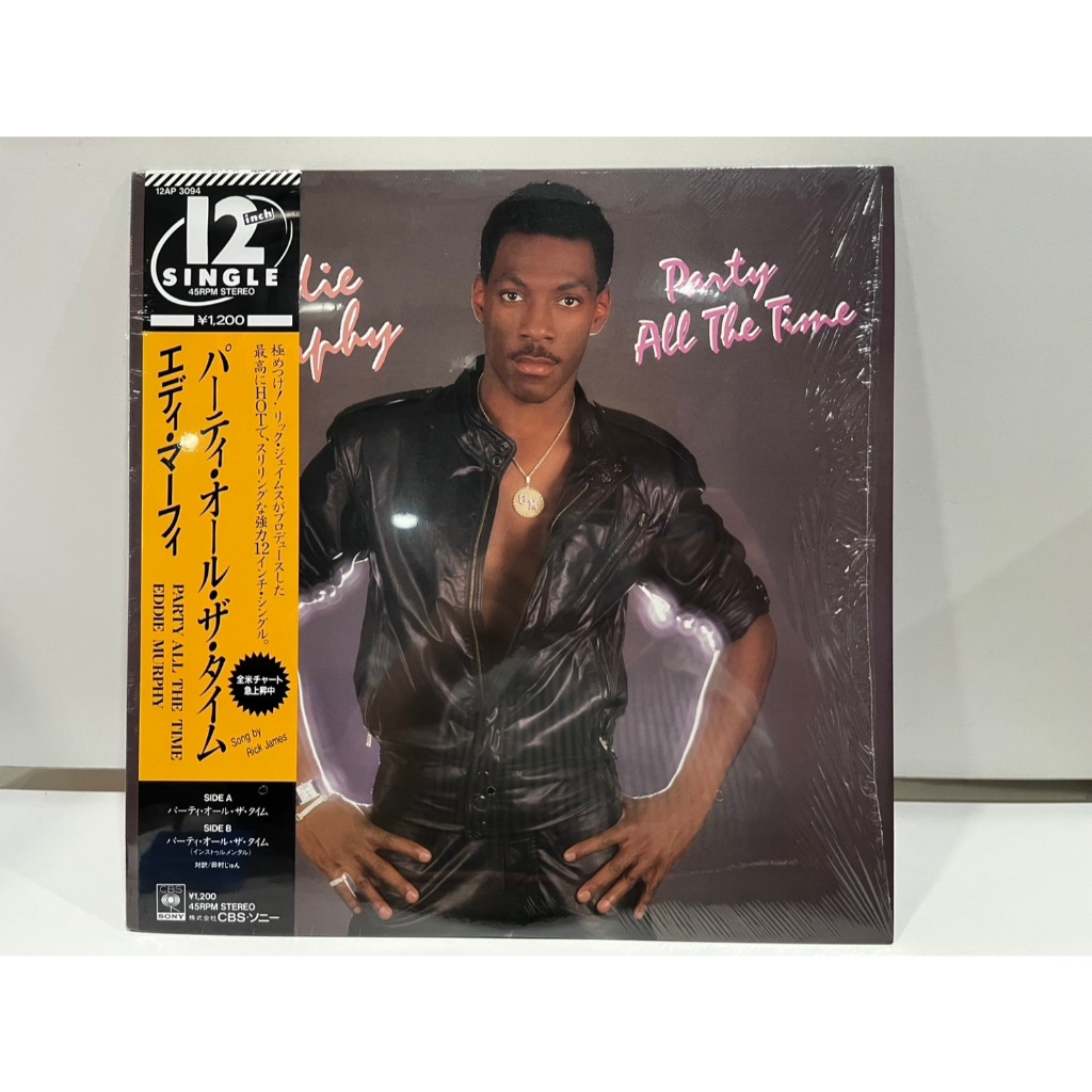 1LP Vinyl Records แผ่นเสียงไวนิล Eddie Murphy Party All The Time 12AP 3094   (E2C72)