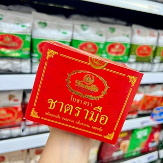 ใบชา ตรามือ3กรัมแบบ20ชองเยื่อ