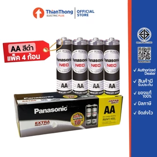 [ยกกล่อง 60 ก้อน] Panasonic ถ่านพานาโซนิค ถ่านไฟฉาย AA / AAA 1.5V รุ่น NEO สีดำ