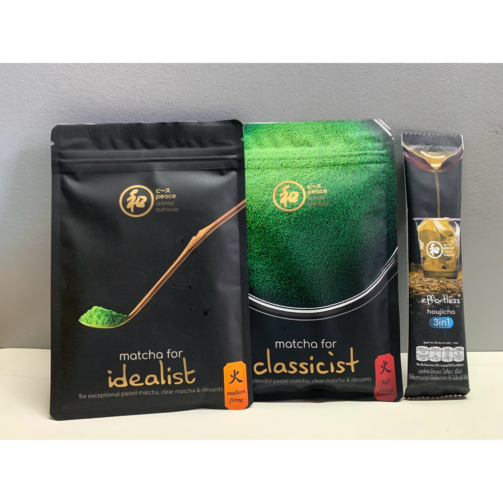 Peace idealist , classicist , purist high 🥜