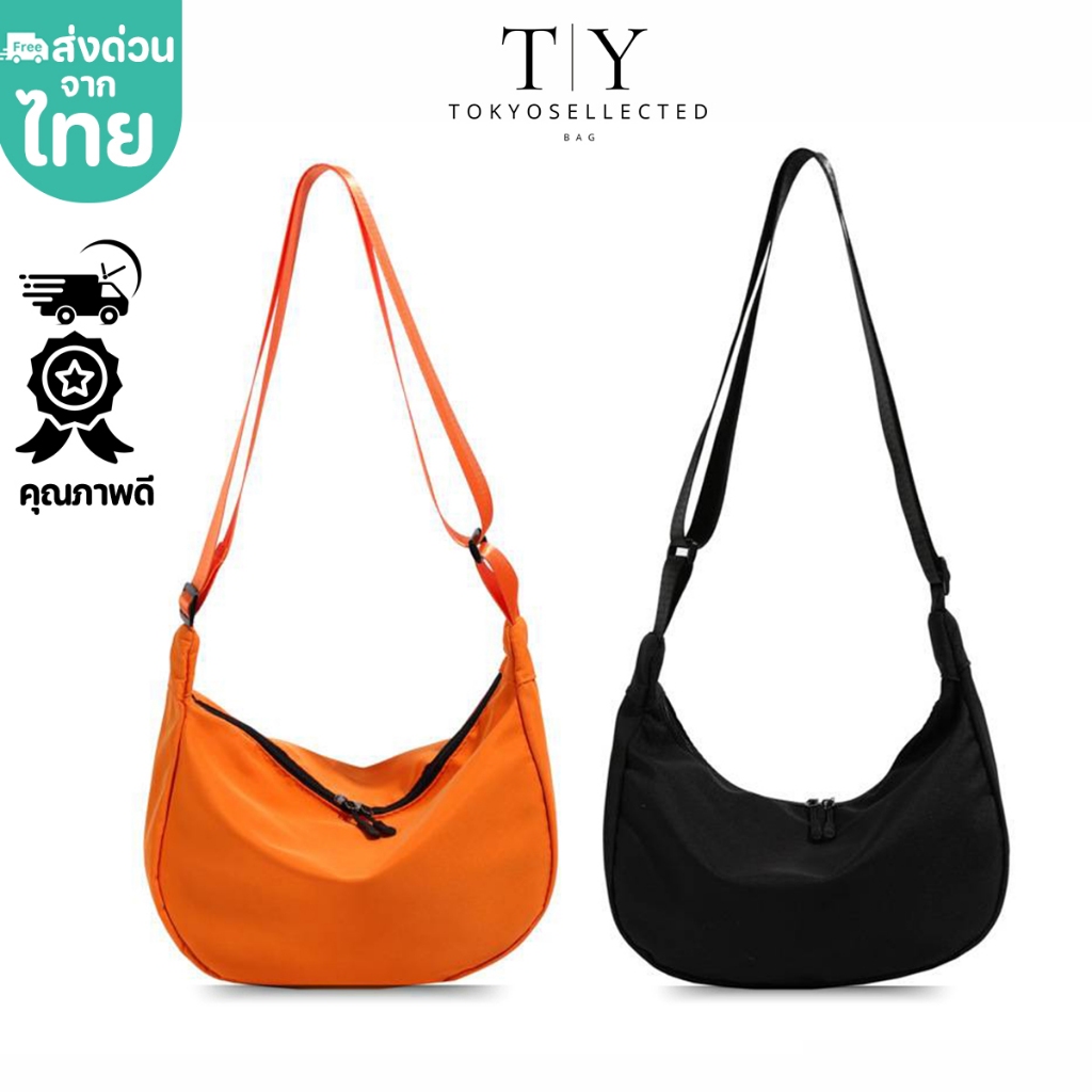 (มีส่งด่วน) tokyosellected(T1743) กระเป๋าผ้าสะพายข้าง แฟชั่น สีสด มี 4 สี