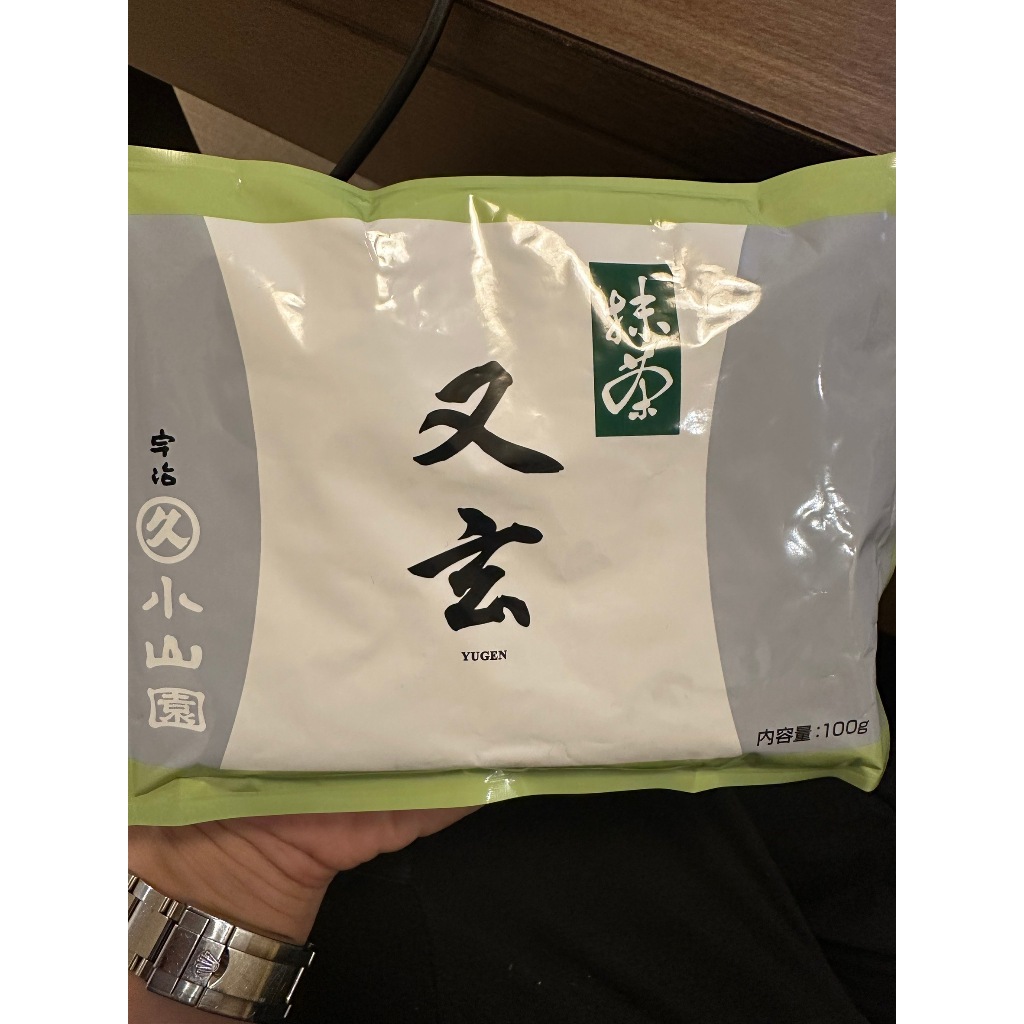🌿พร้อมจัดส่ง! Yugen 100g – Marukyu Koyamaen | มัทฉะคุณภาพสูงสำหรับชงดื่มและเบเกอรี่ กลิ่นหอมละมุน สี