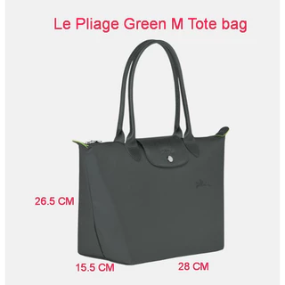 ฐานรองกระเป๋า Longchamp Le Pliage Green S Handbag / M Handbag / M Tote bag (เดิมเรียก S หูยาว) / L Tote bag ( M หูยาว)