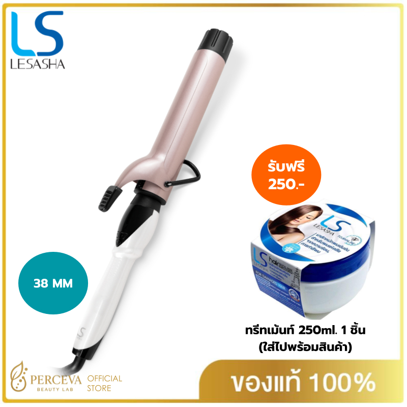 LESASHA แกนม้วนถนอมเส้นผม JUMBO CURL 38 MM. รุ่น LS1651 เครื่องม้วนผม ที่ม้วนผม ม้วนผม ม้วนลอน เครื่