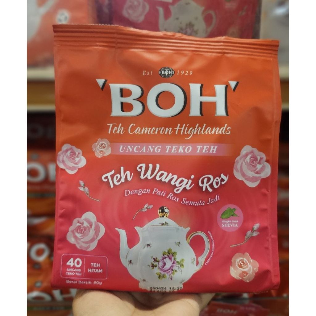 ใหม่ BOH ชาโบ๊คาเมร่อนชากุหลาบผสมหญ้าหวาน (40 ซอง)